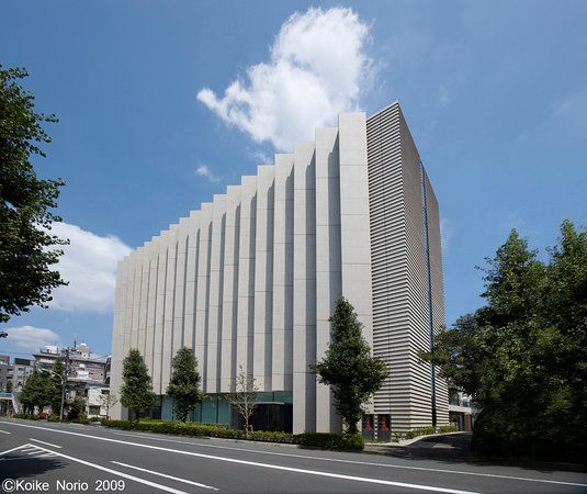 Museo de Arte Yamatane